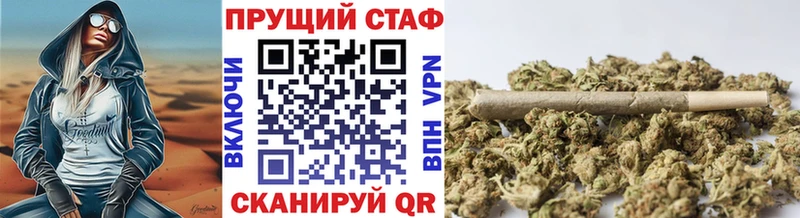 Виды наркотиков купить Людиново Кокаин  Alpha PVP  Конопля  Мефедрон 