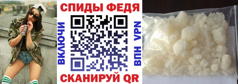 продажа наркотиков  Людиново  АМФ 97% 