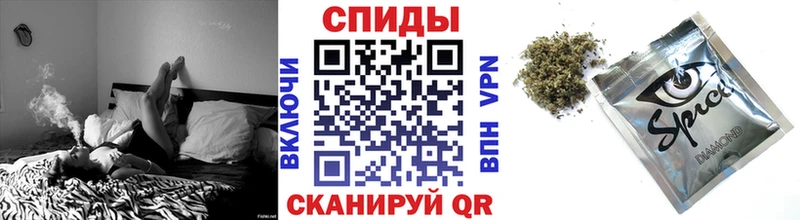 наркотики  Людиново  Бутират GHB 