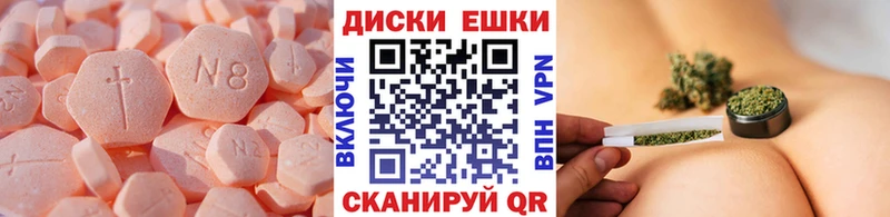 где можно купить наркотик  Людиново  Экстази 280 MDMA 