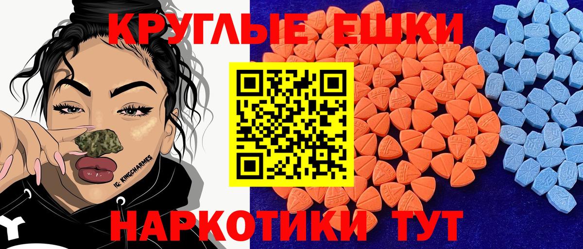  Cocaine Людиново