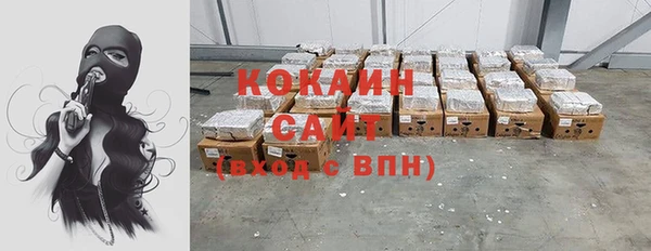 ECSTASY Надым