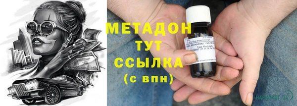 a pvp Нефтекумск