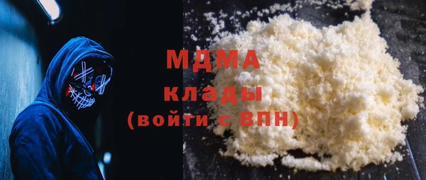 скорость Наволоки