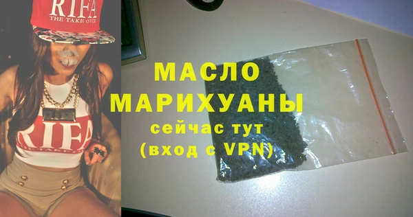 a pvp Нефтекумск