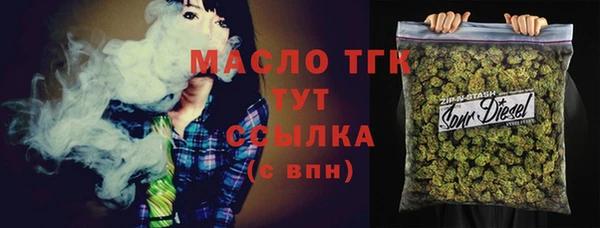 a pvp Нефтекумск