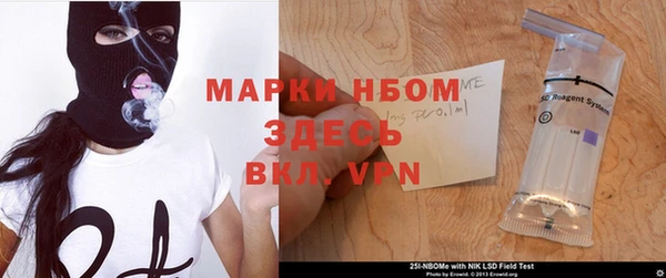 a pvp Нефтекумск