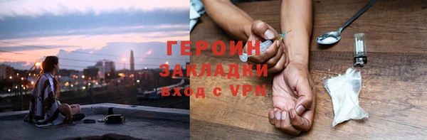 ECSTASY Надым