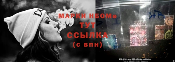 скорость Наволоки