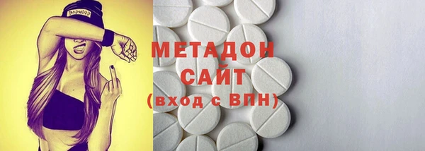 ECSTASY Надым