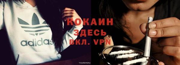 скорость Наволоки