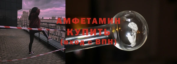 a pvp Нефтекумск
