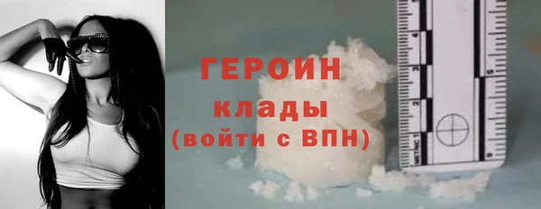 ECSTASY Надым