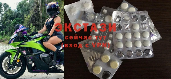 эйфоретик Нефтегорск