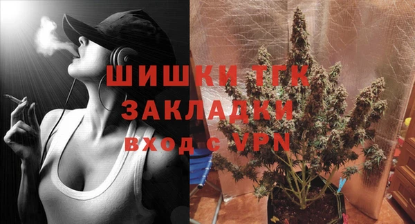 эйфоретик Нефтегорск
