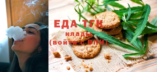 ECSTASY Надым