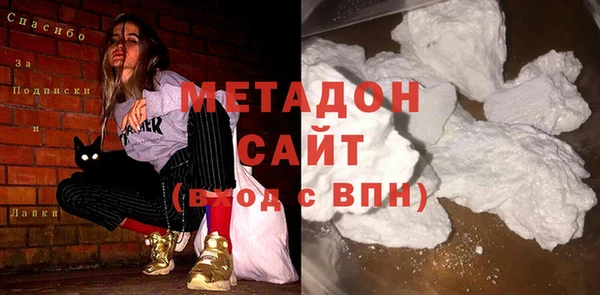 a pvp Нефтекумск