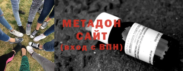 ALPHA-PVP Навашино