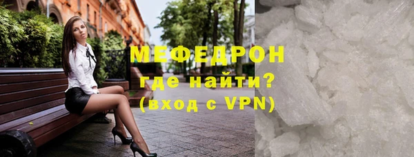 скорость Наволоки