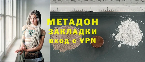 эйфоретик Нефтегорск