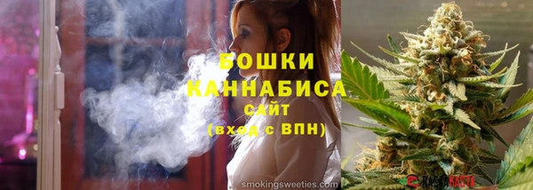 скорость Наволоки