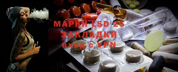 a pvp Нефтекумск