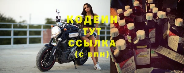 a pvp Нефтекумск