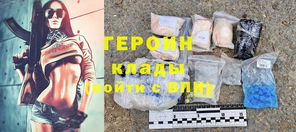 скорость Наволоки