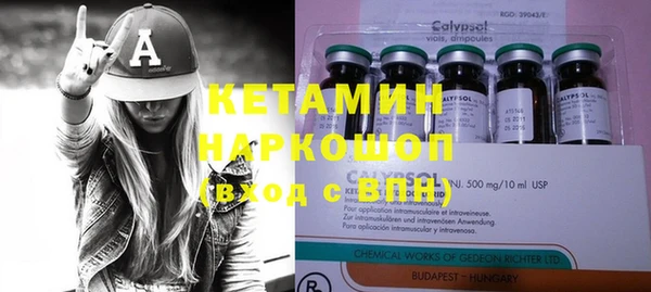 a pvp Нефтекумск