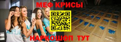 кокаин Апрелевка