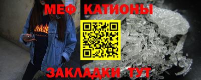 кокаин перу Аргун
