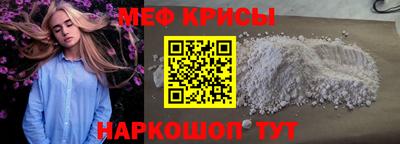 кокаин перу Аргун