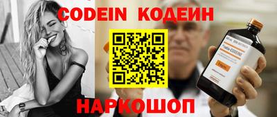 кокаин Апрелевка