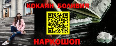 мдпв Беслан