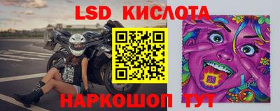 кокаин Апрелевка