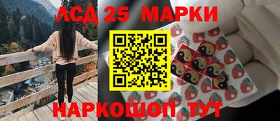 кокаин перу Аргун