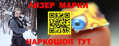 мдпв Беслан