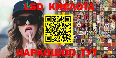 кокаин перу Аргун