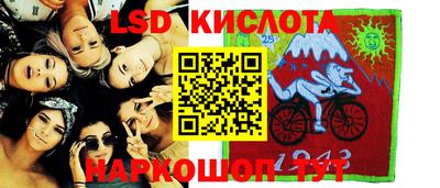 кокаин Апрелевка