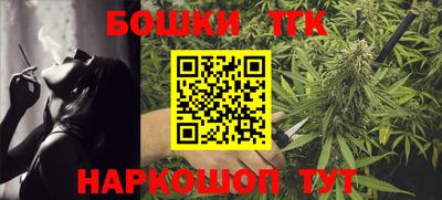 соль курить ск Берёзовский