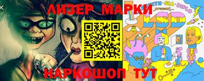 мдпв Беслан