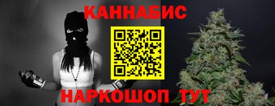 кокаин перу Аргун