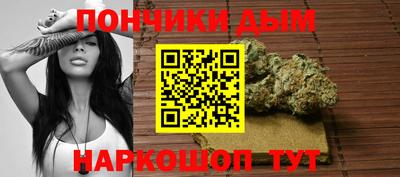 кокаин Апрелевка