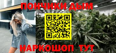 кокаин Апрелевка