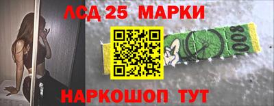 кокаин перу Аргун