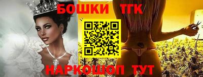 мдпв Беслан