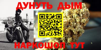 кокаин перу Аргун