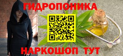 кокаин перу Аргун