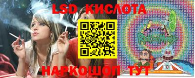 кокаин Апрелевка
