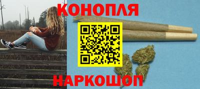 кокаин Апрелевка